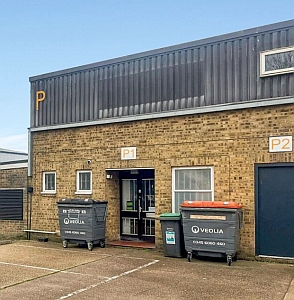 Photo of CJE Micro's premises