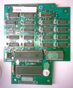 Image of BBC Master internal 4MHz 6502/65C102 (Turbo) Coprocessor (S/H)