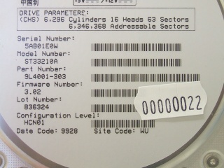 Image of Refurbished 3.5" IDE drive: Seagate Medalist 3.2GB ST33210A