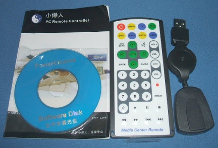 Image of Remote KeyPad (USB)