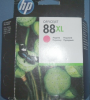 image of HP-C9392AE-OOD