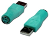 image of VAR-PS2-USB